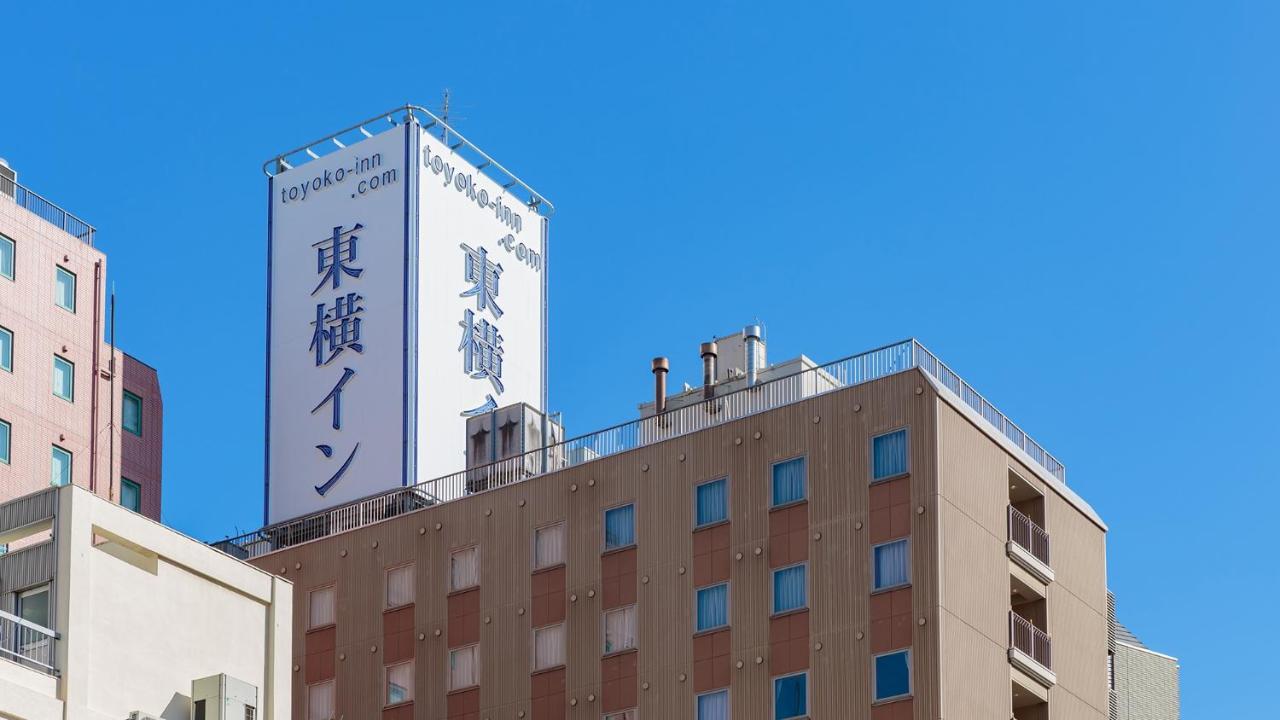 Toyoko Inn Nagoya-Eki Shinkansen-Guchi Eksteriør bilde