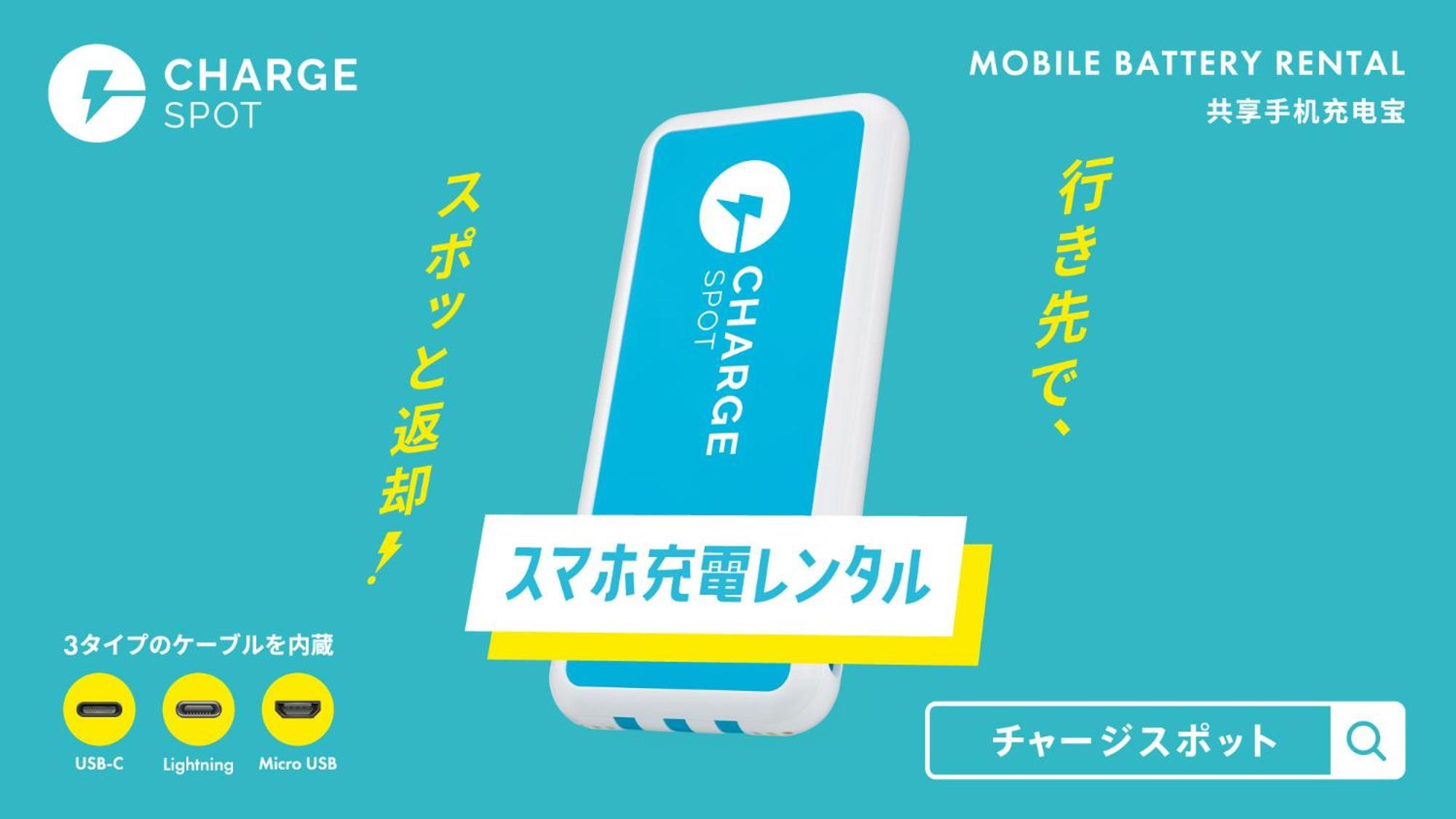 Toyoko Inn Nagoya-Eki Shinkansen-Guchi Eksteriør bilde