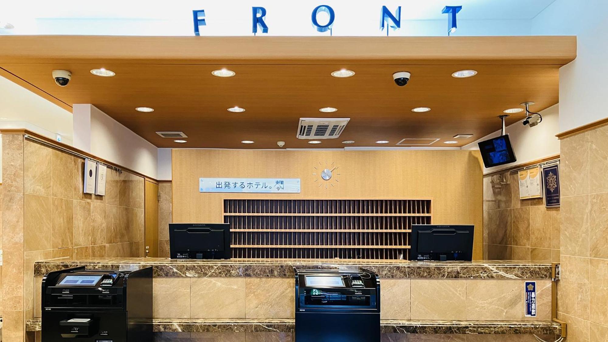 Toyoko Inn Nagoya-Eki Shinkansen-Guchi Eksteriør bilde